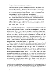 Корейське економічне диво: як Південна Корея стала технологічним гігантом за 30 років - мініатюра 17