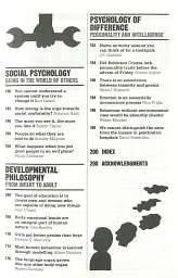 The Little Book of Psychology - мініатюра 13