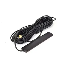 Аксесуар для охоронних систем Atis (GSM SMA 3m)