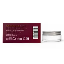 Віск для брів Silver Janel 50 мл - мініатюра 5
