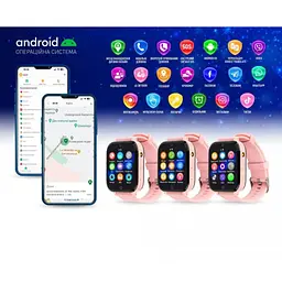 Дитячий смарт-годинник GARMIX PointPro-300 Pink (GMXPP300-P) - мініатюра 3
