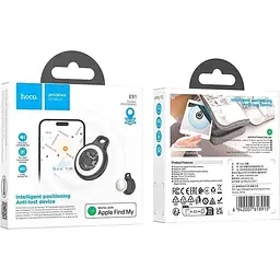 Брелок для пошуку речей Hoco E91 White [151390] - мініатюра 7
