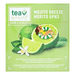 Уцінка. Чай зелений Tea Moments Mojito Breeze 20 пірамідок (920162) - мініатюра 4