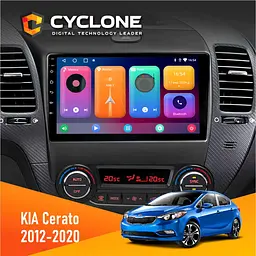 Штатна магнітола KIA Cerato 2012-2020 Cyclone C9-001 2x64 CPL Cyclone (НФ-00002970)