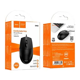 Миша HOCO League business wired mouse GM50 | 1.45m | 6942007668811 - мініатюра 2