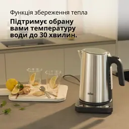Електрочайник Braun WK 5205 BK (WK5205BK) - мініатюра 6