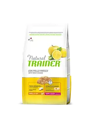 Сухий корм Trainer Natural Super Premium Puppy&Junior Mini для цуценят дрібних порід 7 кг