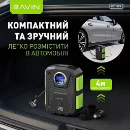 Автомобільний компресор BAVIN 120W 150PSI Black (Z-PC1159S BK) - мініатюра 7