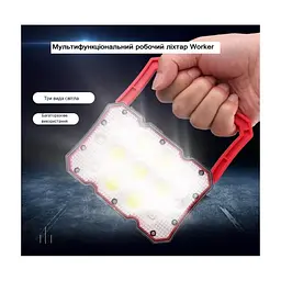 Ліхтар Quantum worklight Worker 15W COB+LED з функ Power Bank (QM-FL2030) - мініатюра 8