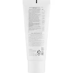 Зволожуюча пілінг-скатка з екстрактом центелли A'pieu Naked Peeling Gel для чутливої шкіри 100 мл - мініатюра 2