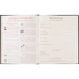 Щоденник шкільний Yes Smiley World PU інтегральний А5 40 аркушів (911648) - мініатюра 3