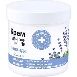 Крем для рук і нігтів THE DOCTOR HEALTH & CARE 250мл Лаванда