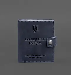 Шкіряна обкладинка-портмоне для посвідчення офіцера ДПСУ 11.2 темно-синя Crazy Horse