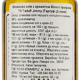 Олія оливкова Tartufi Jimmy EVO зі смаком білого трюфеля 100 мл (863607) - мініатюра 3