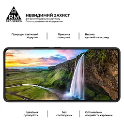 Захисне скло на Asus ROG Phone 9 Pro з олеофобним покриттям, Pro, повне проклеювання, антистатичний і пиловідштовхуючий шар, 9H, самоклеючеся, 2.5D, на весь екран, антистатичний клей, ArmorStandart (ARM87963) - мініатюра 4