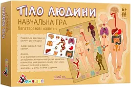 Гра навчальна з наліпками Тіло людини Умняшка КП-004у Різнокольоровий shop (4820129200664)