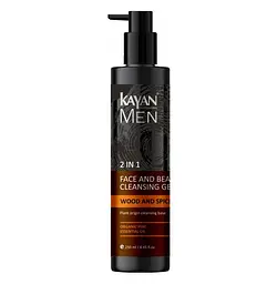 Очищаючий гель 2в1 для бороди і обличчя Kayan Men 250 мл