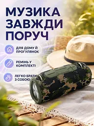 Портативна Bluetooth колонка 20 Вт з басом і LED-підсвіткою 25×10,8×10,7 см камуфляжна (49676322) - мініатюра 4