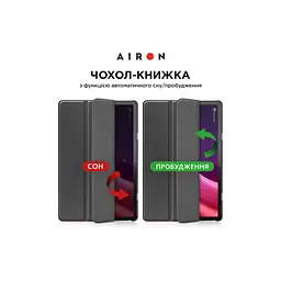 Чохол до планшета AirOn Premium Lenovo Tab P11 2nd Gen 11.5" + protective film black (4822352781093) - мініатюра 3