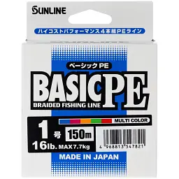 Шнур Sunline Basic PE 150 м (Multi Color) 1.0/0.171 мм 16 lb/7.7 кг - мініатюра 2