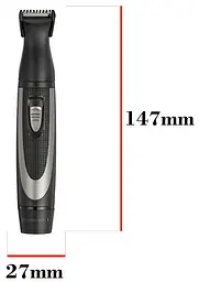 Тример Remington MB905 The Works Beard Kit (7030842) - мініатюра 5