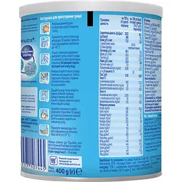 Молочна суха суміш Nutrilon Передчасний догляд вдома 400 г - мініатюра 3