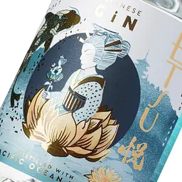 Джин Etsu Pacific Ocean Water 43% 0.7 л у подарунковій коробці - мініатюра 7