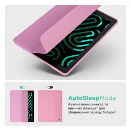 Чохол-книжка для планшета Apple iPad 10.2 (2019)/10.2 (2020)/10.2 (2021), Smart Fold Pen, рожевий, 10.2 дюймів, з екошкіри + TPU, з магнітною застібкою, підставкою, тримачем під стилус, протиударний, з функцією Wake/Sleep, ArmorStandart (ARM74939) - мініатюра 6
