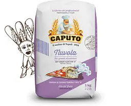 Борошно Caputo Nuvola 1 кг