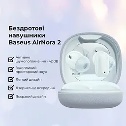 Бездротові навушники TWS Baseus AirNora 2, ANC, Galaxy Blue - мініатюра 9