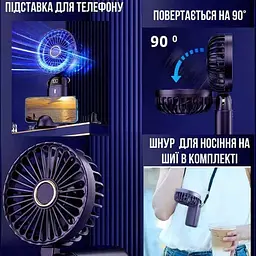 Портативний мінівентилятор YH2 N15 з дисплеєм і акумулятором, фіолетовий, ручний і настільний вентилятор - мініатюра 4