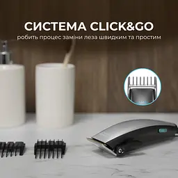 Машинка для стрижки CECOTEC PrecisionCare Power Blade Titanium - мініатюра 3