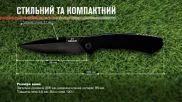 Ніж Adimanti by Ganzo (Skimen design) All Black (Skimen-SH) - мініатюра 10