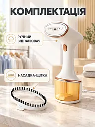 Ручний вертикальний відпарювач 1500 Вт із резервуаром 250 мл білий (37261138) - мініатюра 8