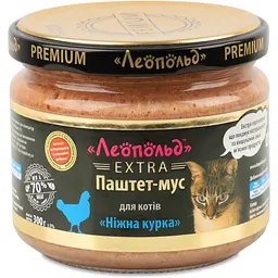 Паштет-мус Леопольд з перепелом для котів преміум класу 70% Leopold Premium 300 г