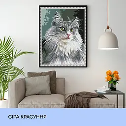 Набір з алмазною мозаїкою "Сіра красуня", 40*50 см, IDEA2-CK2002 - мініатюра 3