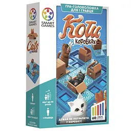Настільна гра Smart Games Коти в коробках Cats & Boxes