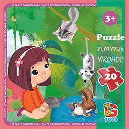 Пазли дитячі G-Toys Зоопарк 20 елементів (LZ09)