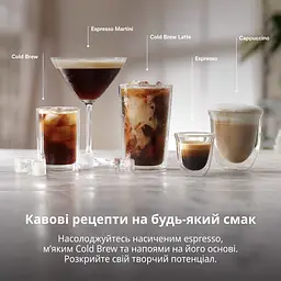 Кавоварка ріжкова Delonghi Dedica Duo EC890.M [144715] - мініатюра 5