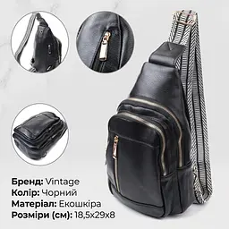 Практична слінг сумка для жінок з екошкіри Vintage 22748 чорна - мініатюра 3