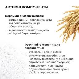 Ампульна сироватка з центелою Hillary Ampoule Centella Serum 30 мл - мініатюра 6
