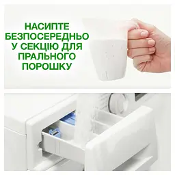 Пральний порошок Ariel Color 3.4 кг (8006530177825) - мініатюра 10