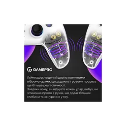 Геймпад GamePro GPS13W BT 5.3/USB/PC/iOS/Android/PS3/PS4 RGB White (GPS13W) - мініатюра 12
