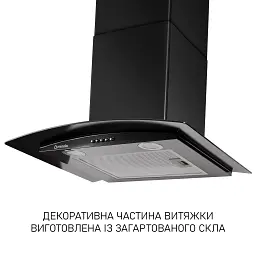Витяжка декоративна зі склом Minola MTG 6242 BL LED - мініатюра 5