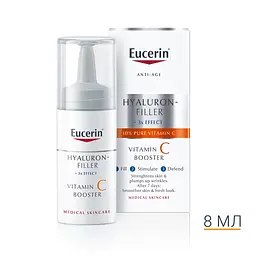 Гіалурон-Філлер Eucerin Вітамін С бустер, 8 мл - мініатюра 8