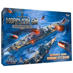 Настільна гра Danko Toys Морський бій. Стратегічна гра (укр.) (G-MB-02U)