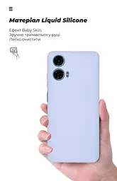 Чехол ArmorStandart ICON для Motorola G24 Power Camera cover Lavender (ARM73885) - мініатюра 7