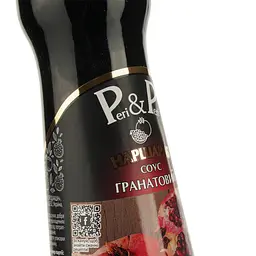 Соус Peri-Peri Наршараб гранатовий 255 г (886273) - мініатюра 4