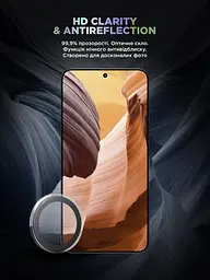 Захисне скло для камери Samsung Galaxy S25 5G, Supreme BI, прозорий колір, з рамкою, глянцеве скло для захисту лінз, протиударне, прозоре, з клейовим шаром по контуру, не впливає на якість фото, ArmorStandart (ARM83219) - мініатюра 4