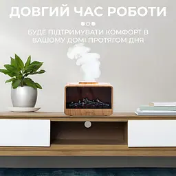 Зволожувач повітря Камін 300 мл з підсвічуванням, дерево Happy Life HPLN001BR - мініатюра 5